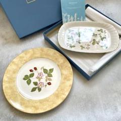 2025年最新】ワイルドストロベリーフルリムの人気アイテム