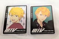アイドルマスターSideM 舞田類 FIFS展 特典 表情 カード