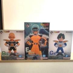 新品同様 ドラゴンボール 一番くじ E賞 ブルマ フィギュア 宇宙服 ナメック星