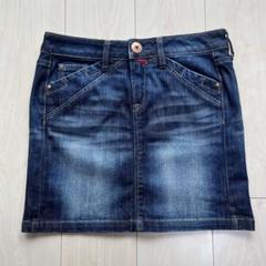 【MARITHE + FRANCOIS GIRBAUD】90s スカート　S Vintage Marithé + François Girbaud irregular | Depop