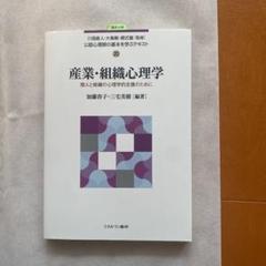 大島剛の中古 未使用品 メルカリ