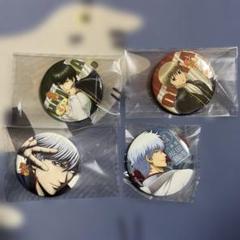 銀魂 缶バッジ4点セット - メルカリ