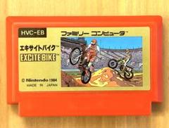 ファミコンソフト FC エキサイトバイク EXCITE BIKE 動作確認済み