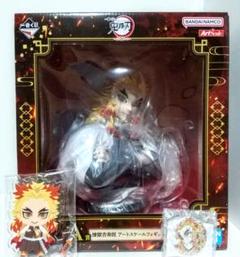 2025年最新】煉獄杏寿郎 フィギュア a賞の人気アイテム - メルカリ