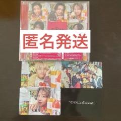 FAM timelesz CD 通常盤