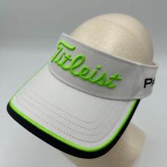 【titleist】サンバイザー　ゴルフ　帽子　文字刺繍