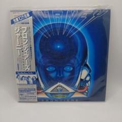 JOURNEY FRONTIERS 【当時のカレンダー付き】 Journey Frontiers: Amazon.ca: Music