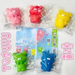 じゃんくまさん専用 MOMTAG モンタグ 熊よけ鈴 HED-4126 | キャンプ・バーべーキュー