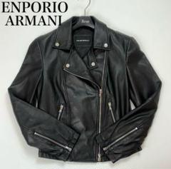emporio armani レザーダブルライダースジャケット 42 EMPORIO ARMANIダブルライダースジャケット レザージャケット