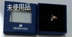 ☆未使用品☆スワロフスキー アロー(射手座)モチーフ