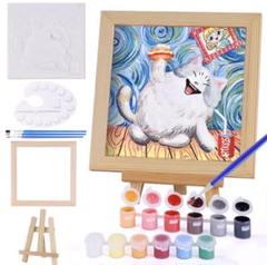 お絵描きキット 可愛い猫のアート 塗り絵キット 知育玩具 食いしん坊猫