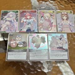 【特価】ホロカ エリートスパーク デッキパーツ 角巻わため UR 構築済みデッキ 特価】ホロカ エリートスパーク デッキパーツ 角巻わため UR