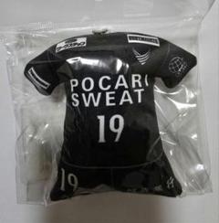 【新品タグ付き】徳島ヴォルティス 2005-2006 レプリカユニフォーム 商品詳細│フットボールショップベック【小田原市