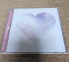 福袋 売れ残り 再値下げ中】真天地開闢集団ジグザグ CD「オキニ」 - メルカリ 邦楽