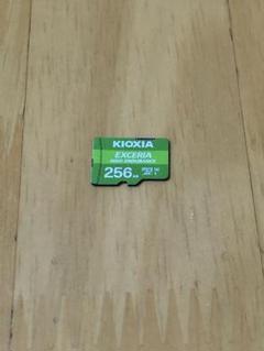 高耐久 KIOXIA EXCERIA 256GB MicroSDカードのサムネイル