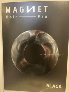 【美品】MAGNET Hair Pro HCD-G05B BLACK 中古 2025年最新】mAGnET hair pro hcd-g05bの人気アイテム - メルカリ