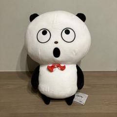 2025年最新】ごきげんぱんだ ぬいぐるみの人気アイテム - メルカリ