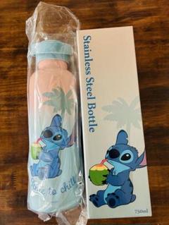 WDW スティッチ ドリンクボトル アニマルキングダム ディズニー