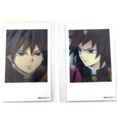 冨岡義勇 チェキ風ブロマイド 未使用 2枚セット - メルカリ