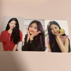 izone EYES ON ME ウォニョントレカ IZ*ONE ウォニョン トレカ eyes on me Twelve DICON - メルカリ
