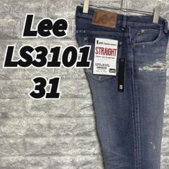 未使用品 Lee LIMITED EDTTION クラッシュデニムパンツ