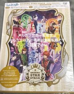 うたプリ　ソンパレ　SSS2 DVDのサムネイル