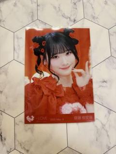 ＝LOVE イコラブ 生写真 とくベチュ、して 歌唱衣装 直筆 齋藤樹愛羅 ヨリ とくべチュ、して 歌唱衣装② 齋藤樹愛羅 - メルカリ