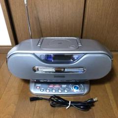 A2B62■Panasonic RX-MDX80 MD/CDラジカセ リモコン付 概要 パーソナルMDシステム RX-MDX80 | オーディオ | Panasonic