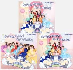 洋楽CD セット csc-online-store_dqcp1506