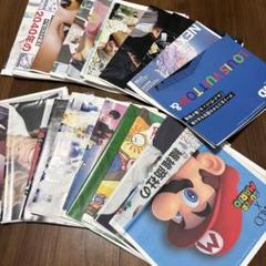 wwd japan 2021 一年間分セット