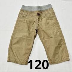 MPS ハーフパンツ 120 カーキ ストレッチなし