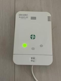 コードレス式天井設置型ガス警報器ぴこぴこ ガス警報器 ぴこぴこ/大阪ガス