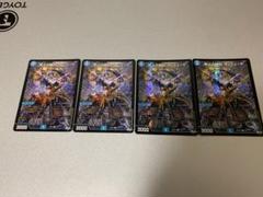 ザミュート4枚セット おすすめネット 4枚 a 終止の時計ザミュート ザ・ミュート