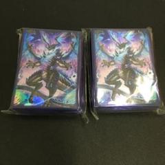 c628 遊戯王 遊戯王の日 滅亡き闇 ヴェイドス スリーブ 2