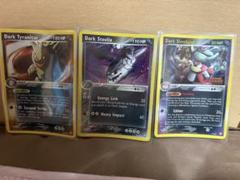 ダークヤドキング ダークバンギラス ダークハガネール ポケモンカード 英語 3枚