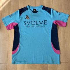 SVOLME スボルメ プラクティスシャツ S