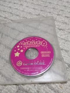 マリオパーティ4 ゲームキューブ用ソフト