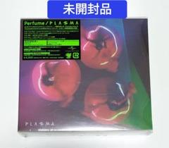 2025年最新】perfume plasma 完全生産限定盤の人気アイテム