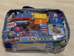 トーマス & フレンズ 知育玩具 動物と数字　10までつなげて