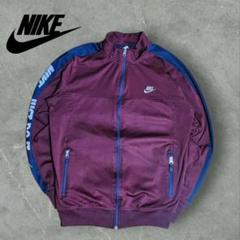 NIKE ナイキ トラックジャケット ジャージ 袖ロゴ y2k