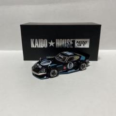 KAIDO HOUSE KHMG025 フェアレディZ ブラックリミテッド KAIDO HOUSE KHMG025 フェアレディZ ブラックリミテッド - メルカリ