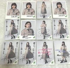 2025年最新】関有美子 サインの人気アイテム - メルカリ