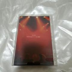 ミュージック ammo 1st DVD 2025年最新】ammo dvdの人気アイテム - メルカリ