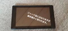 ニンテンドーSwitch Nintendo 任天堂 ジャンク品 説明欄必須です。