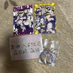 Amazon.co.jp: ゴールデンカムイ YJC柄 クリアファイル