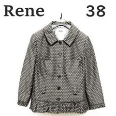 ルネRene 34 ジャケット　ブルゾン　パーカー 2025年最新】ルネ rene ジャケットの人気アイテム - メルカリ