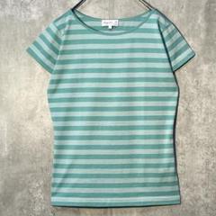 希少カラー☆ Agnes b. アニエスべー ボーダーTシャツ ルーマニア製