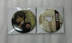 ACCA 缶バッジ スクエア ジーン ACCA13区監察課 くじメイト 缶バッジ ジーン - メルカリ