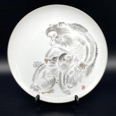 ＳＰ　おまとめ　戌　亥　子　3枚深川製磁　御縁起皿 未使用美品 】縁起が良い 深川製磁 縁起皿2018「戌」「犬」限定