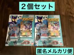 2025年最新】パンチングミゴチゾウの人気アイテム - メルカリ